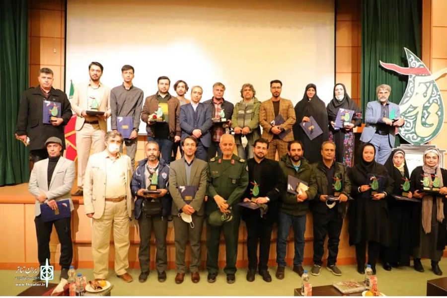 آیین پایانی جشنواره استانی فانوس