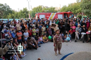 در بخش خیابانی بیست و هفتمین جشنواره بین المللی تئاتر کودک و نوجوان

نمایش خیابانی «یک روز به خصوص» در همدان اجرا می‌شود