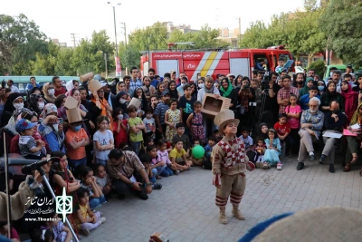 در بخش خیابانی بیست و هفتمین جشنواره بین المللی تئاتر کودک و نوجوان

نمایش خیابانی «یک روز به خصوص» در همدان اجرا می‌شود