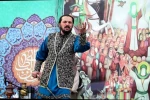 سید مهرداد کاووسی حسینی