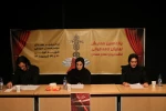 نمایشنامه« حداد بد اقبال»
