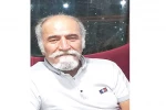 ایرج رنجبر