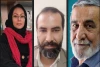 هیئت انتخاب و ارزیاب سی و چهارمین جشنواره تئاتر استان همدان