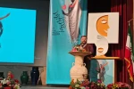 امیر حسین حریری کاشانی