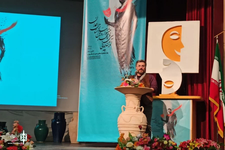 امیر حسین حریری کاشانی