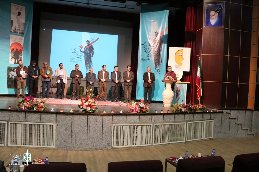 بسامد زمان در اعماق صحنه و سفال