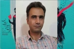 اتابک مهراد