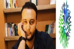 محسن عیسایی