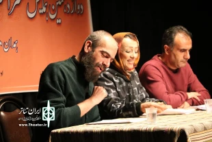بخش نمایشنامه خوانی دوازدهمین همایش سراسری تئاتر صاحبدلان ویژه استان همدان