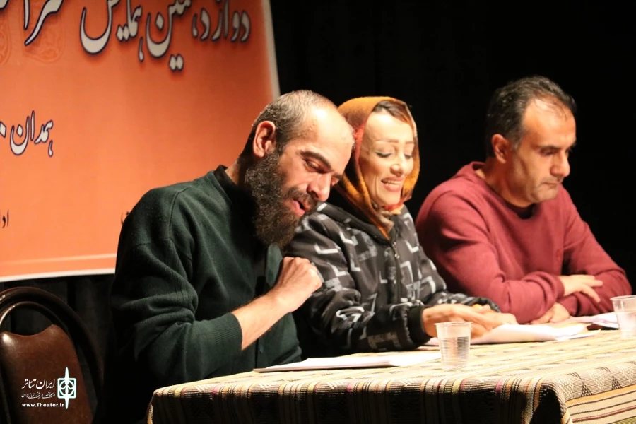 بخش نمایشنامه خوانی دوازدهمین همایش سراسری تئاتر صاحبدلان ویژه استان همدان