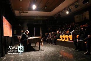 بخش نمایشنامه خوانی دوازدهمین همایش سراسری تئاتر صاحبدلان ویژه استان همدان