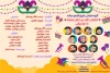 نمایش« زن ذلیل»