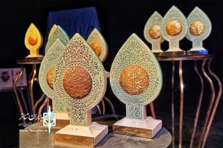در آیین پایانی سیزدهمین جشنواره ملی تئاتر کودک و نوجوان و نمایش عروسکی رضوی

هنرمندان همدان درخشیدند