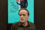حسین صفی کارشناس تئاتر استان همدان