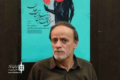 حسین صفی کارشناس تئاتر استان همدان:

شناسایی استعدادهای جوان از اولویت‌های 1402 است
