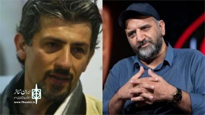 داوران همایش تئاتر منطقه‌ای «تاک» عاشوراییان معرفی شدند