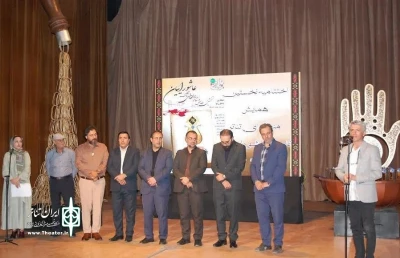 برگزیدگان همایش تئاتر منطقه‌ای «تاک» عاشوراییان در ملایر معرفی شدند