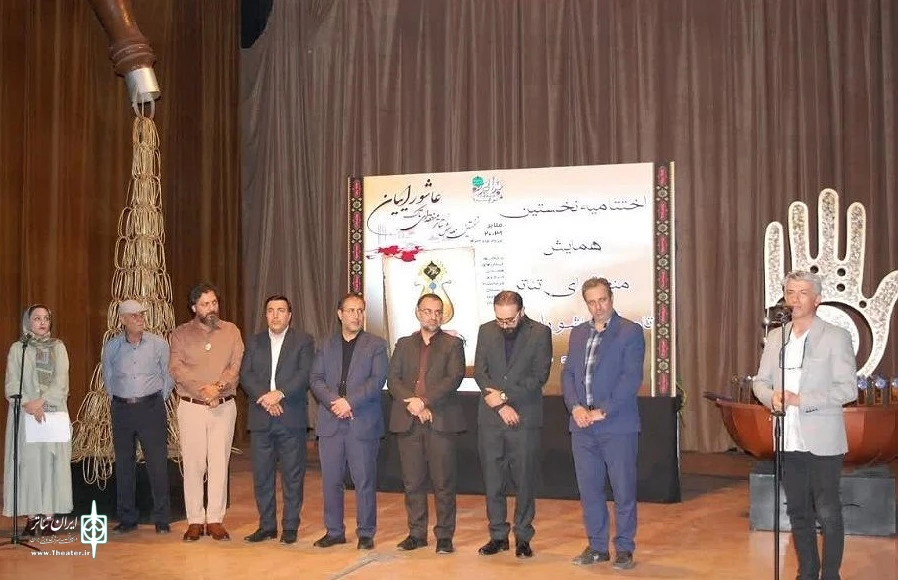 برگزیدگان همایش تئاتر منطقه‌ای «تاک» عاشوراییان در ملایر معرفی شدند 3