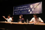برگزیدگان سیزدهمین جشنواره « نمایش نامه خوانی » استان همدان معرفی شدند. 3