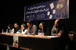 برگزیدگان سیزدهمین جشنواره « نمایش نامه خوانی » استان همدان معرفی شدند. 4