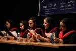 برگزیدگان سیزدهمین جشنواره « نمایش نامه خوانی » استان همدان معرفی شدند. 5