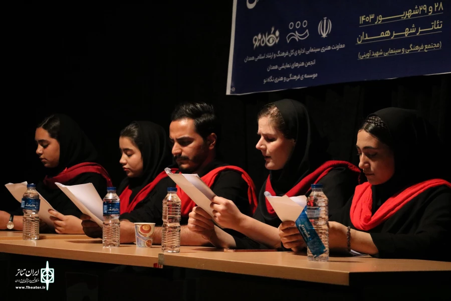 برگزیدگان سیزدهمین جشنواره « نمایش نامه خوانی » استان همدان معرفی شدند. 5