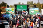 چراغ بیست‌ونهمین جشنواره بین‌المللی تئاتر کودک و نوجوان روشن شد 23