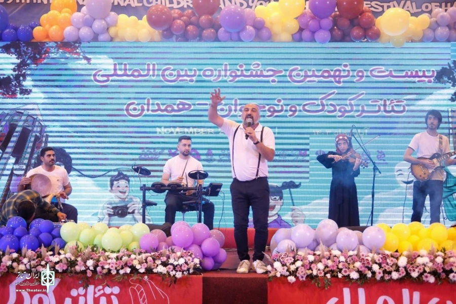 چراغ بیست‌ونهمین جشنواره بین‌المللی تئاتر کودک و نوجوان روشن شد 29