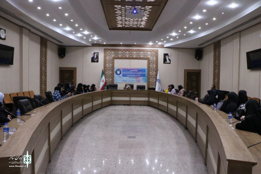 آغاز کارگاه‌های آموزشی جشنواره بین‌المللی تئاتر کودک و نوجوان با حضور داود کیانیان و بهارک بابک 9