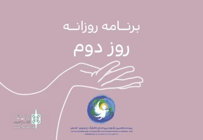 از «روسیه» تا «همدان» برای کودکان/ مسابقه ادامه دارد
