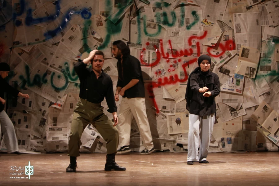 « مرگ آسیابان » درجشنواره تئاتر استانی  2