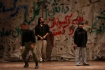 « مرگ آسیابان » درجشنواره تئاتر استانی  3