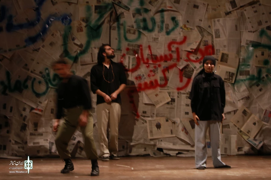 « مرگ آسیابان » درجشنواره تئاتر استانی  3