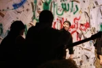 « مرگ آسیابان » درجشنواره تئاتر استانی  9