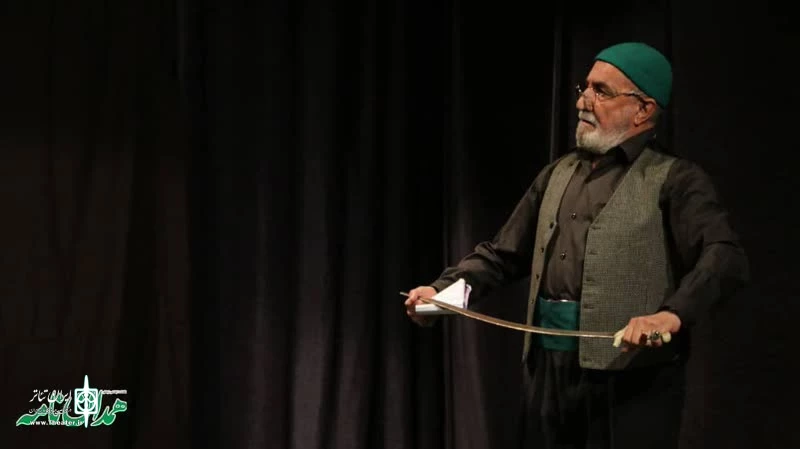 نمایش « کربلای بی شمر » درهمدان به روی صحنه رفت. 8
