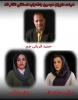 داوران دومین  جشنواره استانی تئاتر تک  « مونولوگ  خوانی » معرفی شدند. 2
