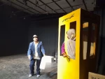 نمایش « الکساندر گراهامبل مخترع مفلوک بدبخت » در ملایر به روی صحنه رفت . 2